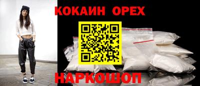 стаф Кумертау