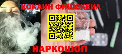 стаф Кумертау