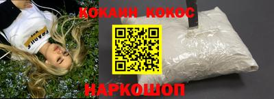 стаф Кумертау