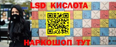 герыч Кулебаки