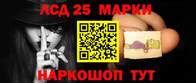 стаф Кумертау