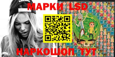стаф Кумертау
