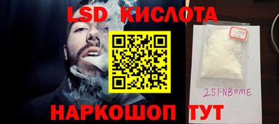 мдпв Кунгур