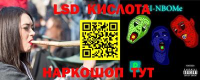 герыч Кулебаки