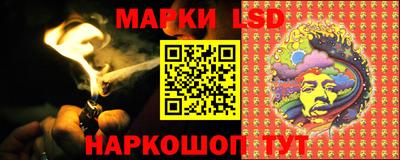 герыч Кулебаки