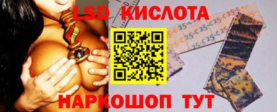 мдпв Кунгур