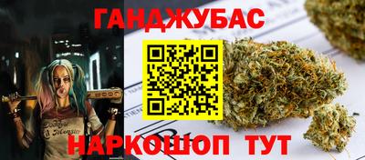герыч Кулебаки