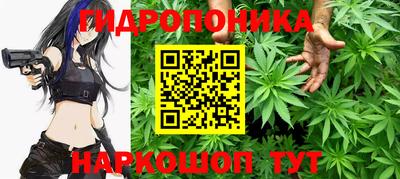 герыч Кулебаки