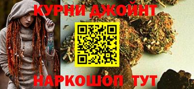 герыч Кулебаки
