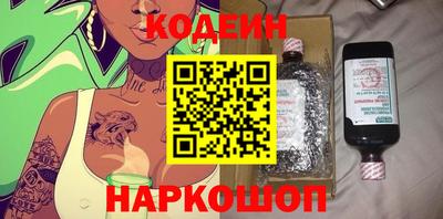герыч Кулебаки