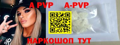 мдпв Кунгур