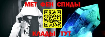 стаф Кумертау