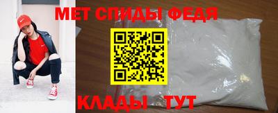 стаф Кумертау