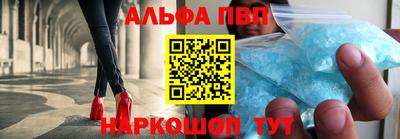стаф Кумертау