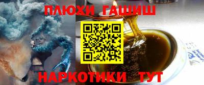 кокаин перу Ефремов