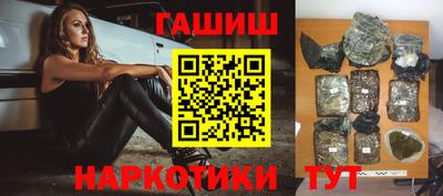 стаф Кумертау