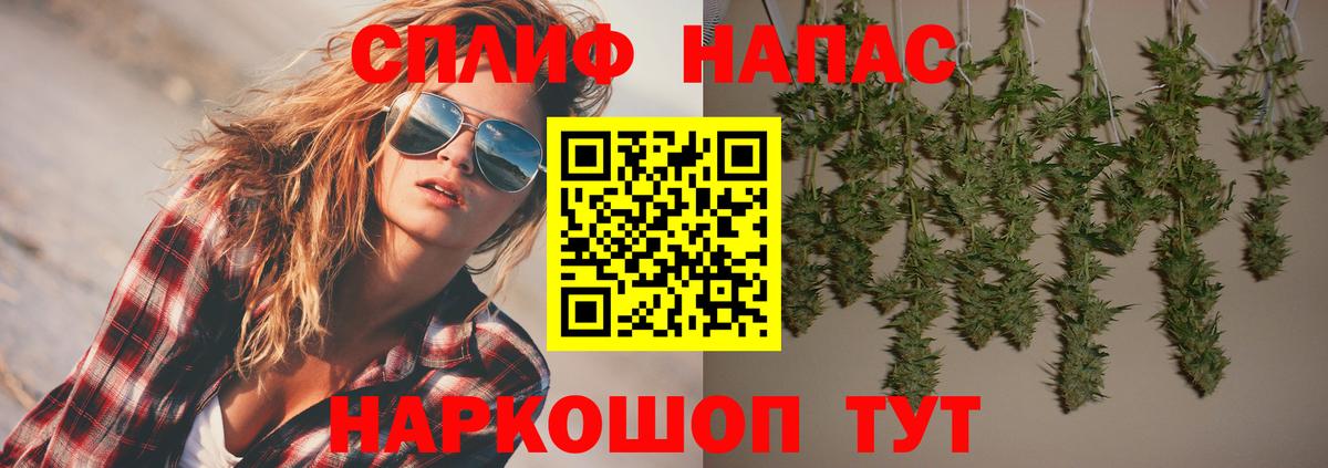 Конопля семена Иваново
